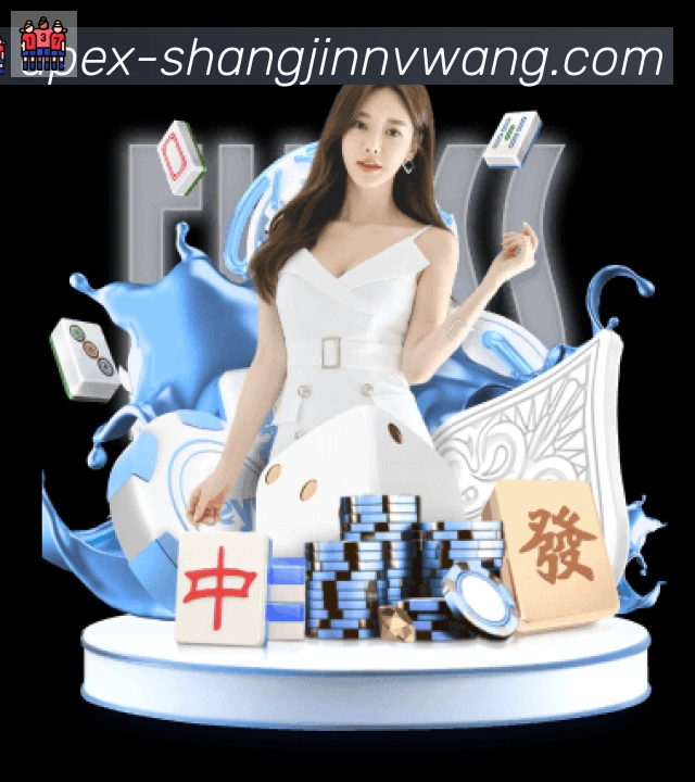 体育赛事